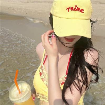 正午