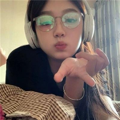 艾菲·格蕾